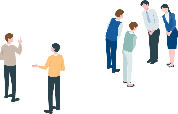 様々な人との出会いがある！