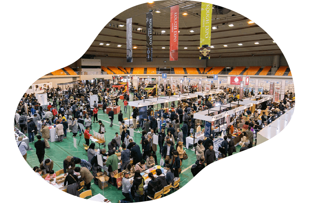 「岩手県伝統工芸品月間推進協議会　KOUGEI EXPO IWATE」第36回伝統工芸品　月間会議全国大会会場内ディスプレイ 岩手広告賞グラフィックの部／岩手広告賞 会場：ツガワ未来館アピオ