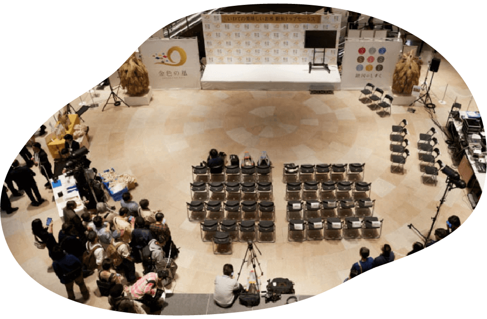 「岩手県農林水産部県産米戦略室　金色の風プロモーション事業報道発表」会場：東京ミッドタウン日比谷